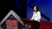 الحلقة 24
