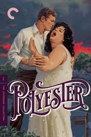 Polyester постер