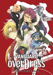 Image Cardfight!! Vanguard : Over Dress (VOSTFR)