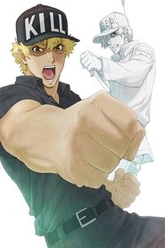 はたらく細胞 特別編 風邪症候群