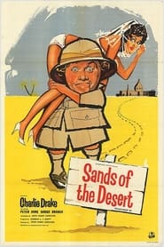 Poster Sands of the Desert