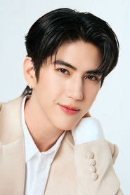 Tawinan Anukoolprasert photo 2