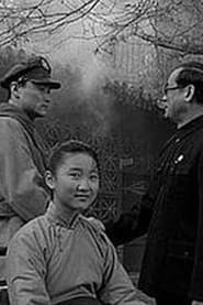 再见，我们的1948