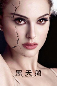 Black Swan