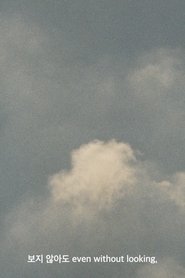 몸과 말의 경계에서