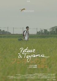 Return to Toyama (2020)