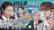 ATEEZ: Prince of Tears (EP. 29-2)