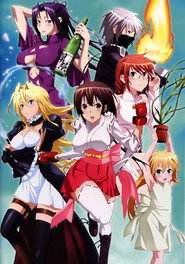 Sekirei poster