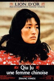 Qiu Ju une femme chinoise 1992 vf film complet stream Français
-------------