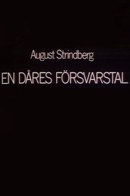 En dåres försvarstal (1976)