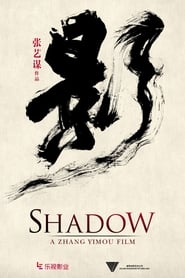 Se Shadow Film Gratis På Nettet Med Danske Undertekster