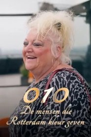 010: De Mensen Die Rotterdam Kleur Geven (2025)