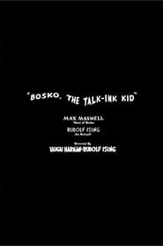 Bosko the Talk-Ink Kid постер