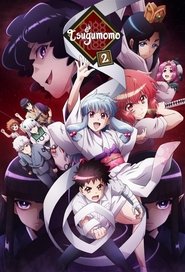 Tsugumomo Season 2 Episode 1 Tsugumomo Season 2 Episode 1