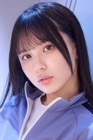 Airi Nagisa
