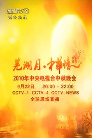 Season 21