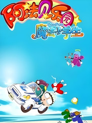 MongoDB.Entities.FuzzyString