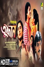 Toofan (1989)