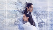 Ancient Love Poetry en streaming