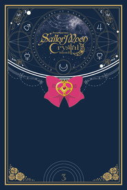 Sailor Moon Crystal Season III: Death Busters 2