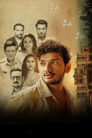 First Copy poster
