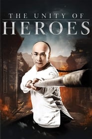 Poster The Unity of Heroes