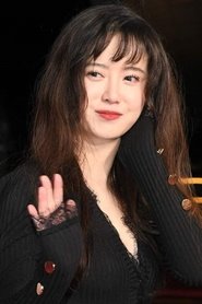구혜선