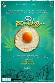 Poster Navelru... Half Boiled 2019