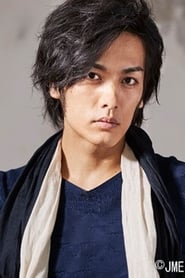 Yûki Kubota 300x450