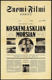 Poster Koskenlaskijan morsian 1923