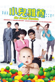 The Sweet Burden (2013)
