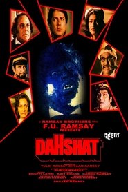 Poster Dahshat 1981