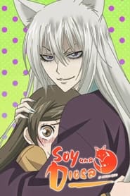 Kamisama Hajimemashita