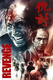 Poster Revenge 1964