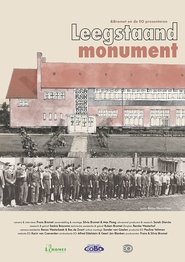 Poster Leegstaand monument 2019