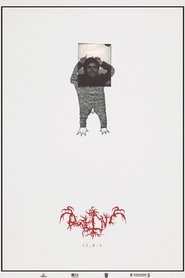 Poster JR 2018