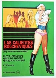 Even Ninotchka takes off her panties (1973)