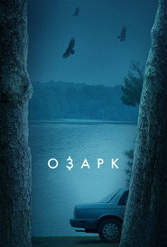 Озарк постер
