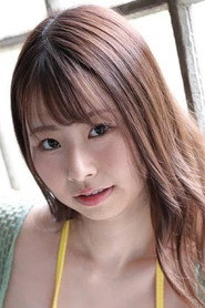 清宮仁愛