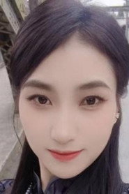 李香