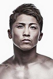 Image Naoya Inoue