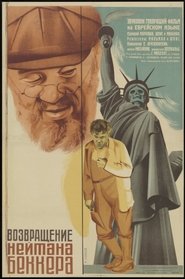Poster The Return of Nathan Becker 1932