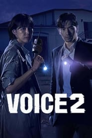 Voice — Temporada 2
