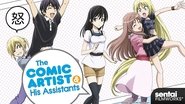 The Comic Artist and His Assistants en streaming