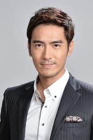 Chris Lee as Chen Chia-Hao's New Boyfriend