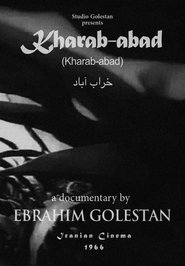 Poster Kharab-abad 1966