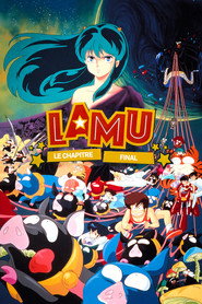 Lamu - Film 5 : Le Chapitre final