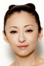 Yasuko Matsuyuki en streaming