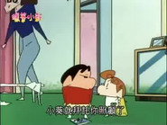 Episode 356