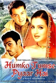 Humko Tumse Pyaar Hai image